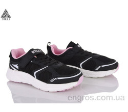 Кроссовки STILLI KIDS